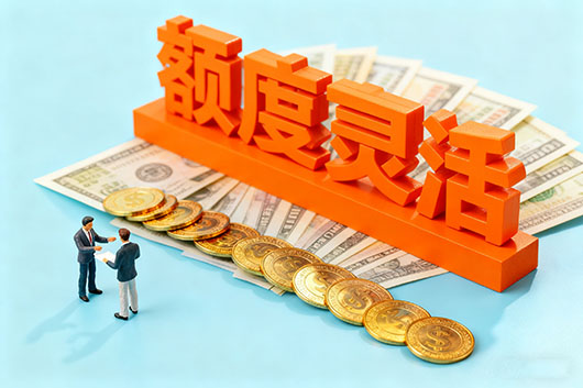 广州紧急借款服务：24小时快速解决资金难题